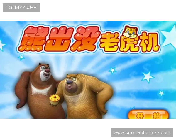 老虎机小游戏大全最新版本，海量精彩老虎机游戏等你来挑战