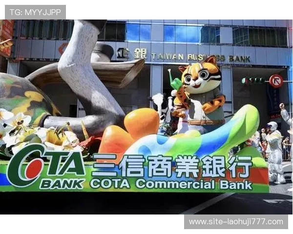 乐虎游戏官网账号安全策略，确保个人信息与资金安全的全面保障