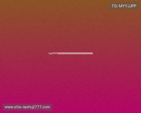 mg4355电子娱乐游戏种类丰富多样满足不同玩家需求的热门游戏推荐与攻略