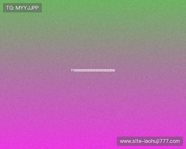 PA视讯网：全面解析最新网络游戏资讯与行业动态的权威平台